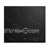 Варочная поверхность HOTPOINT-ARISTON HB 2560S BF
