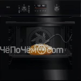 Духовой шкаф AEG NBA5P531AB