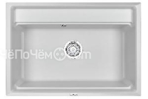 Кухонная мойка GRANULA KS-7301 арктик