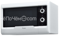 Микроволновая печь WHIRLPOOL mwd 319 wh белый
