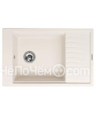 Кухонная мойка KUPPERSBERG MILA 1B1D WHITE