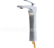 Смеситель LEMARK Bellario LM6809C