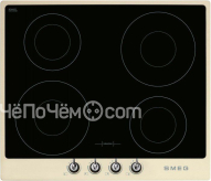 Варочная панель SMEG pi964p