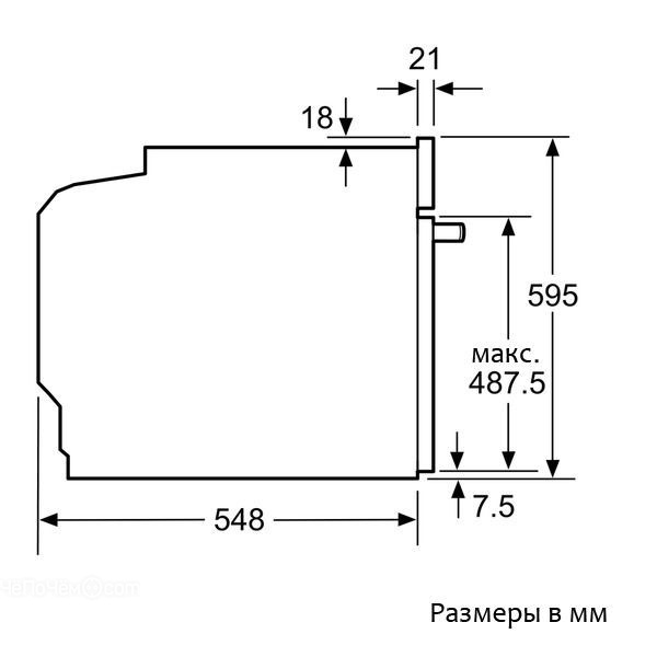 Духовой шкаф SIEMENS hb675g0s1