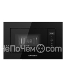 Микроволновая печь KUPPERSBERG HMW 622 B