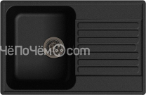 Кухонная мойка GRANFEST ECO-78 черный