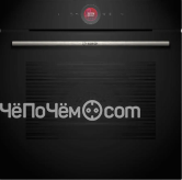 Духовой шкаф BOSCH HBG7242B1