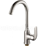 Смеситель RUSH Fiji FI1835-23