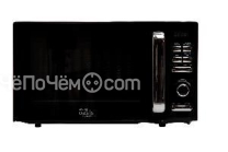 Микроволновая печь OASIS MW-80EB