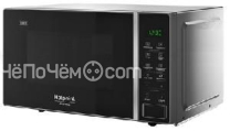 Микроволновая печь Hotpoint-Ariston MWHA 201 SB