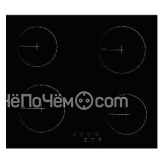 Варочная панель SIMFER H60D14B0201