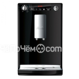 Кофемашина MELITTA Caffeo SOLO Е 950-101 19434
