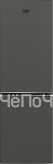Холодильник BEKO B1RCNK272G