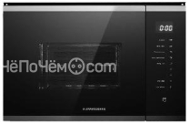 Микроволновая печь KUPPERSBERG HMW 651 BX