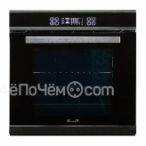 Духовой шкаф ELTRONIC 11-08