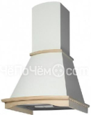 Вытяжка BEST BOSCA 560 unpainted 077K0309+560