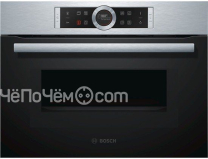 Духовой шкаф BOSCH cmg633bs1