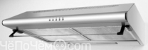 Вытяжка LEX smart t 2m 600 white
