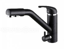 Смеситель PAULMARK Hessen He213017-418