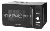 Микроволновая печь WILLMARK WMO-291DH