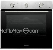 Духовой шкаф DELONGHI NSM 7XL PPP RUS