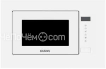Микроволновая печь GRAUDE MWG 38.0 W