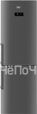 Холодильник Beko RCNK 321E21 X