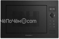 Микроволновая печь MAUNFELD XBMO251GB Matt