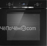 Духовой шкаф WEISSGAUFF EOV 291 PDBS Black Edition