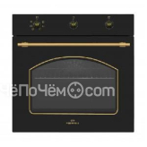 Духовой шкаф Rodmans Rustic BOE 6602 AN