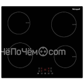Варочная панель WEISSGAUFF hif 64 b