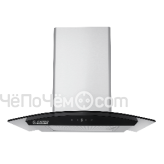 Вытяжка EXITEQ EX-1255