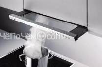 Вытяжка GAGGENAU ah900191