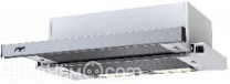 Вытяжка Krona KAMILLA R 600 inox (2 мотора)
