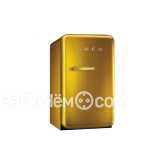 Холодильник SMEG fab5rdg
