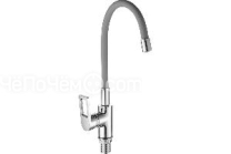 Смеситель FASHUN A4253+B07