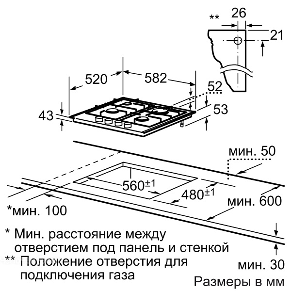 Варочная панель SIEMENS ec 645pb90r