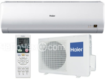 Сплит-система HAIER AS24NE3HRA / 1U24RR4ERC