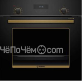 Духовой шкаф BOSCH HIJN17EB0R