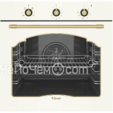 Духовой шкаф ARDO BO58RC2