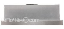 Вытяжка EXITEQ EX-1076