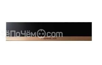 Подогреватель посуды KUPPERSBUSCH ws 6014.2 j7 copper
