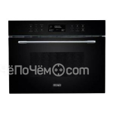 Духовой шкаф DELONGHI DMO 44NB FLORENZIA