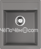 Кухонная мойка Omoikiri Daisen42-GR