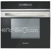 Духовой шкаф Hankel OKE 702 черный