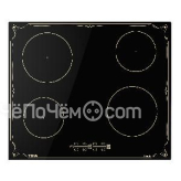 Варочная панель TEKA IBR 64040 TTC BLACK-MG