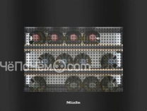 Винный шкаф MIELE KWT 7112 iG OBSW