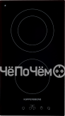 Варочная панель KUPPERSBERG sa3vt02