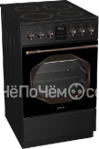 Кухонная плита GORENJE EC53INB