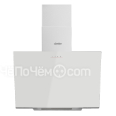 Вытяжка SIMFER 8550SM